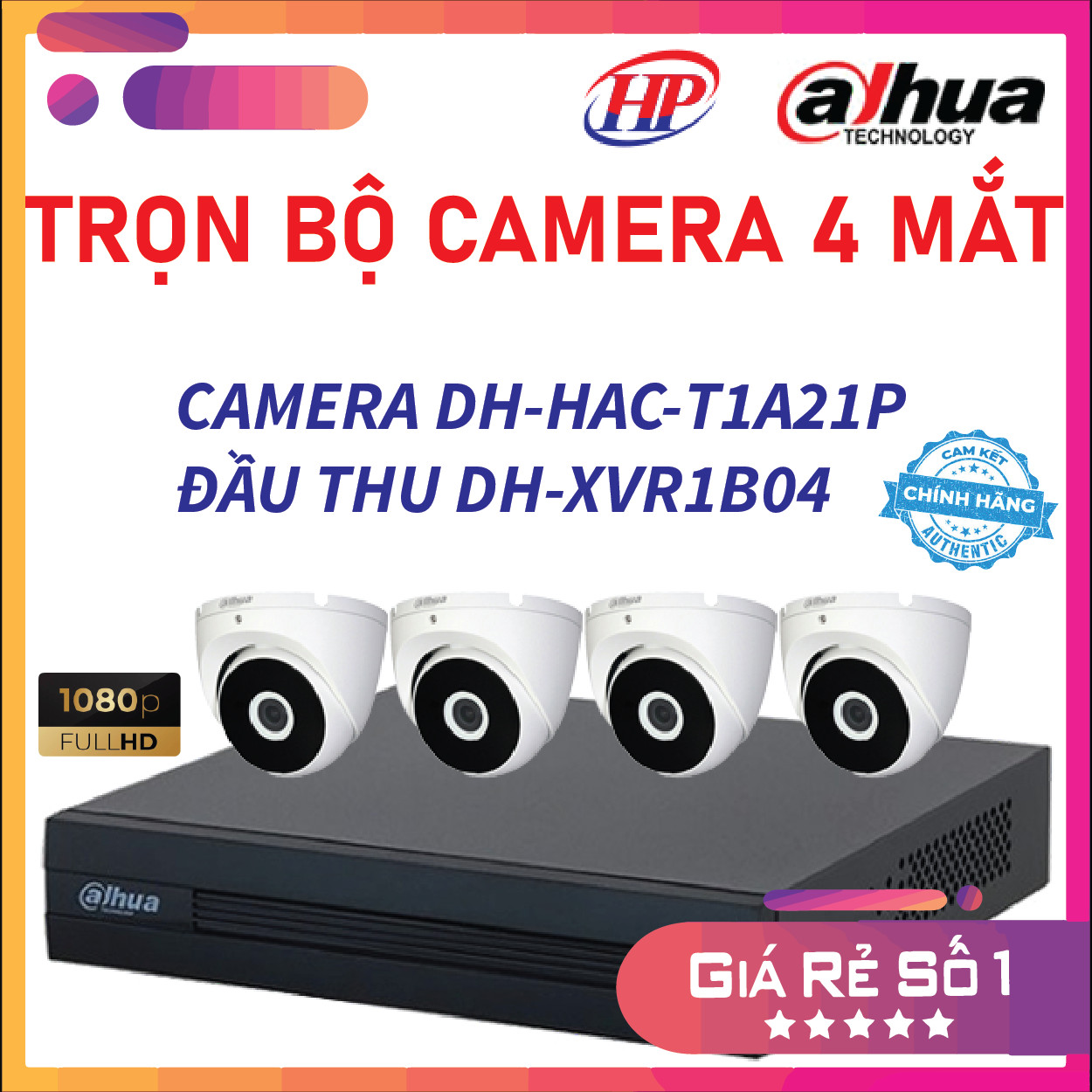 Trọn bộ 4 camera DH-HAC-T1A21P Đầu thu 4 cổng XVR1B04 đầy đủ phụ kiện, Hàng chính hãng