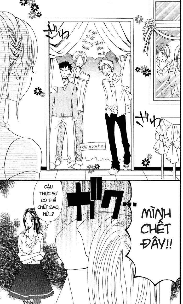 usotsuki lily chapter 6 26