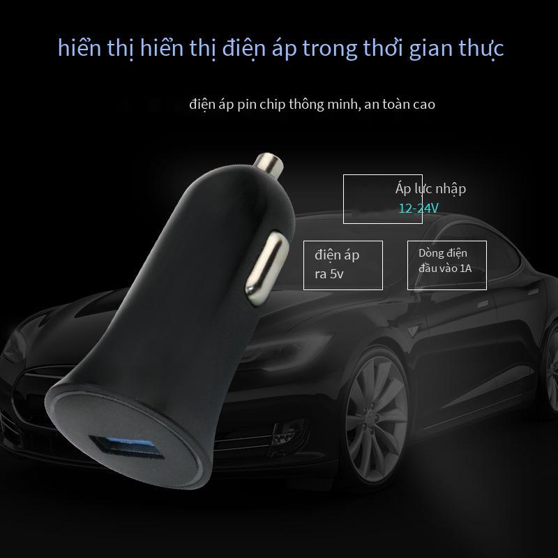 Phong cách mới nhất 1A sạc nhanh một cổng sạc xe hơi cổng USB sạc xe hơi điện thoại di động sạc máy tính bảng Thâm Quyến