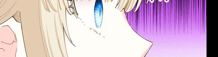 tôi đã mệt rồi chapter 48.1 105