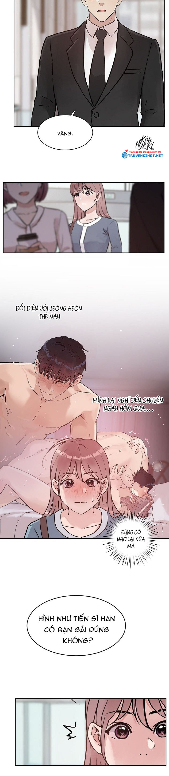 [18+] công tư phân minh chapter 26.1 6