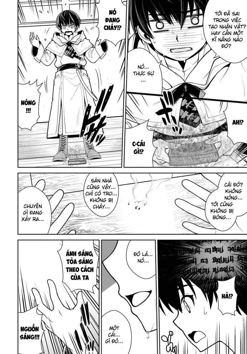 gokufuri kyohi shite tesaguri sutato! toku-ka shinai hira, nakama to wakarete tabi ni deru chapter 2 20