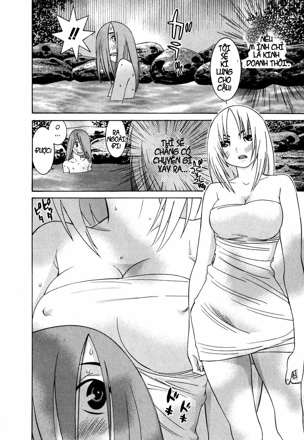 koibana onsen! chapter 23 15