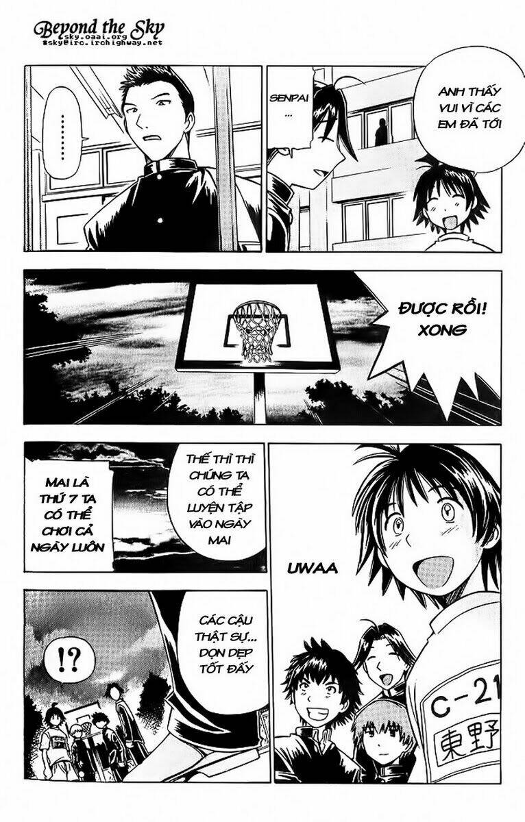 fight no akatsuki chapter 5 17