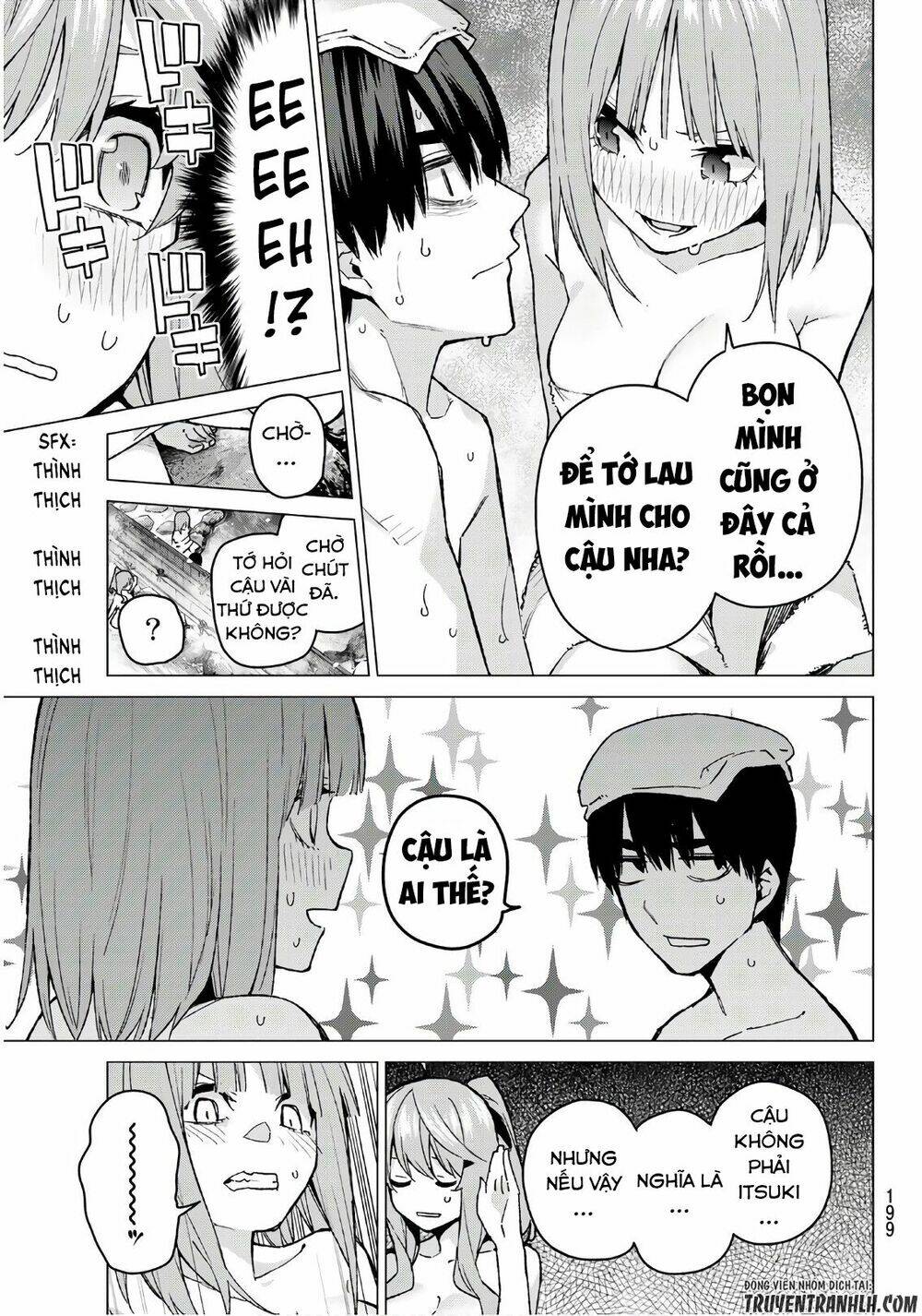 the five wedded brides chapter 63 10