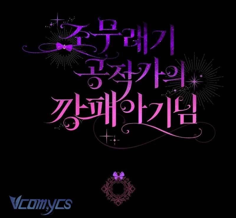 đứa con gái côn đồ nhà công tước chapter 45 97