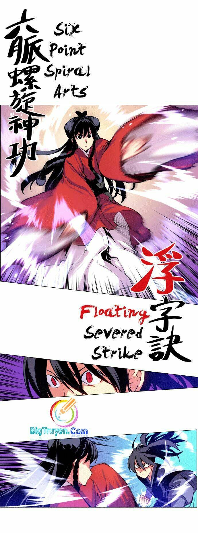 märchen: the embodiment of tales chapter 10 12