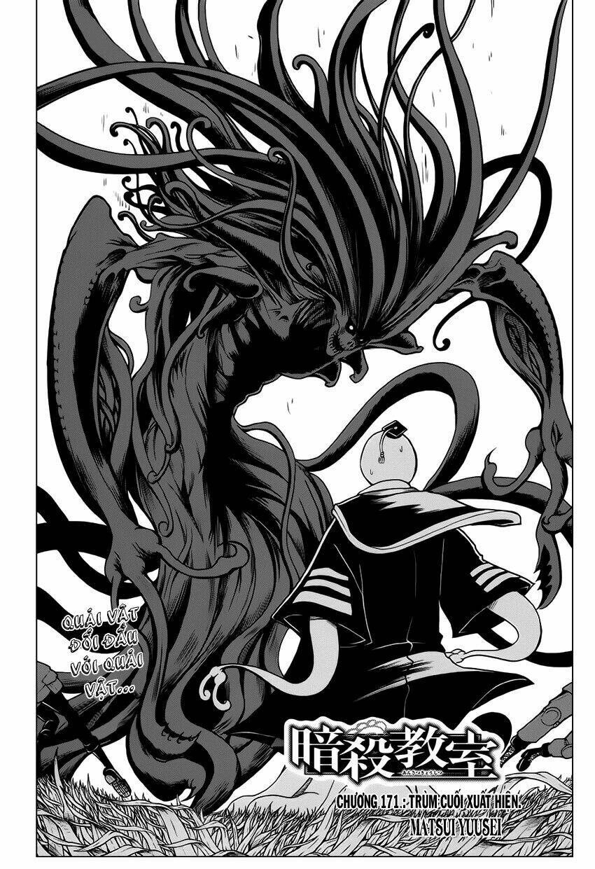 hãy ám sát ta để cứu lấy trái đất chapter 171 3