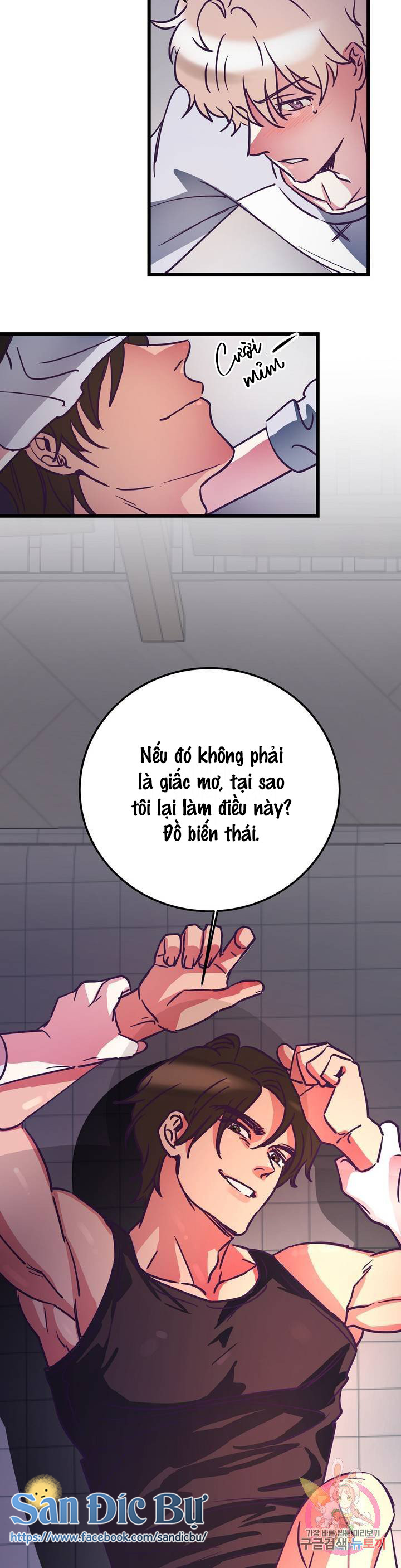 cậu còn non và xanh lắm chapter 2 26
