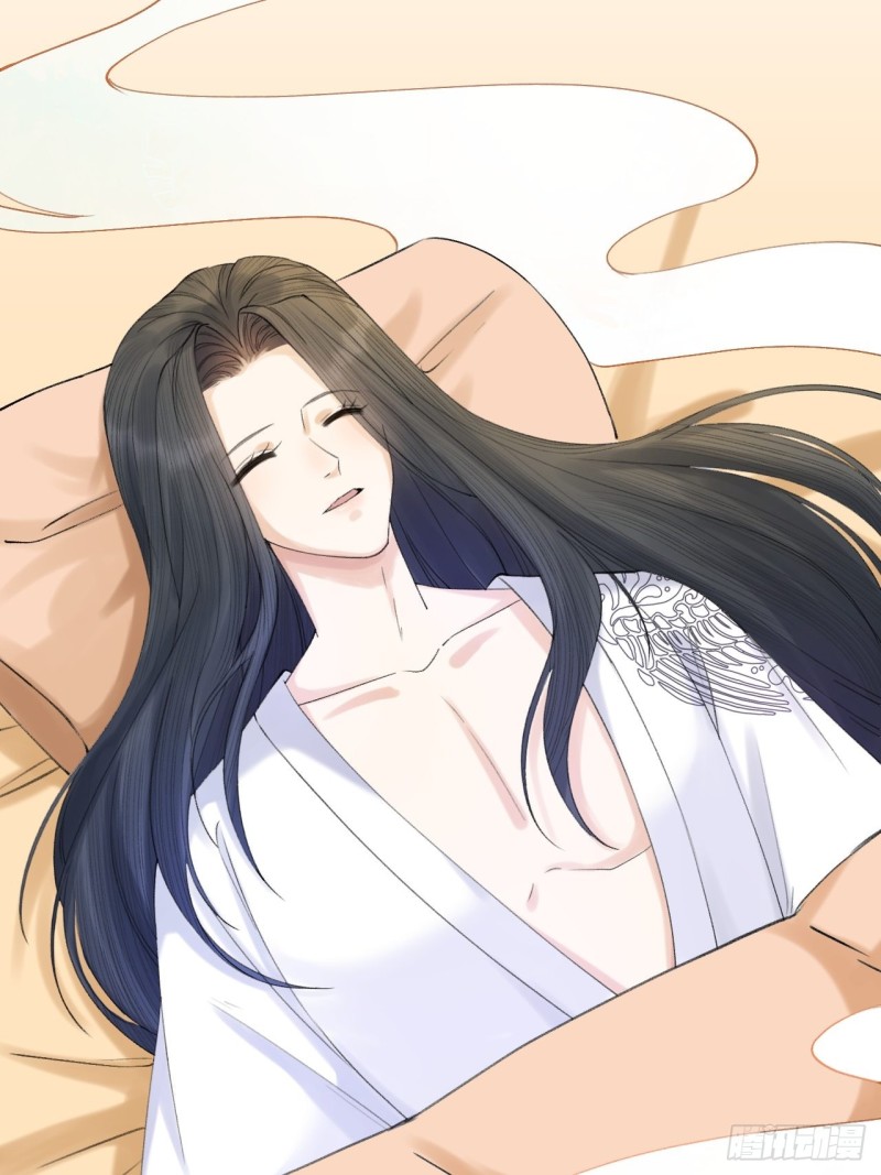 lễ băng nhạc hoại chi dạ chapter 3 12