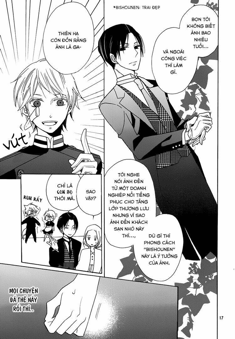 hotel la vie en rose chapter 1 17