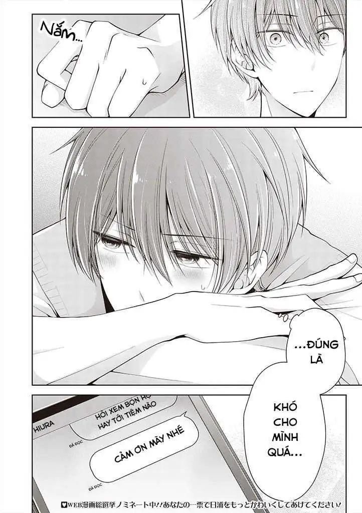 koisuru (otome) no tsukurikata chapter 6 12