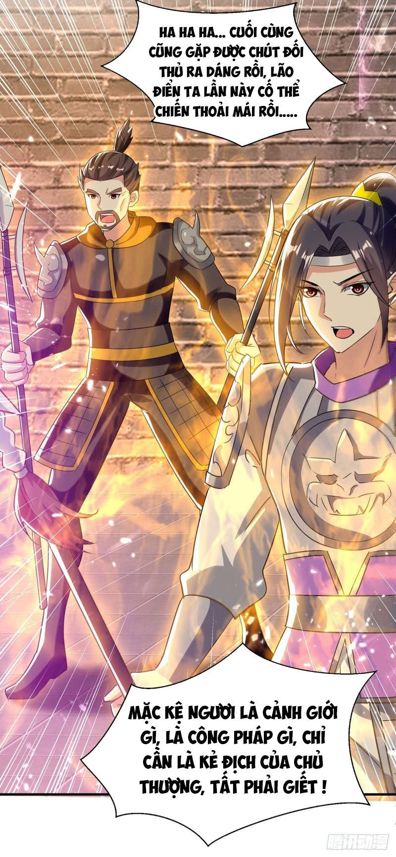 tối cường thăng cấp chapter 231 12