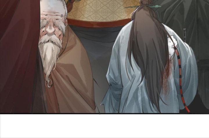 thiếu niên ca hành - phong hoa tuyết nguyệt chapter 1 80