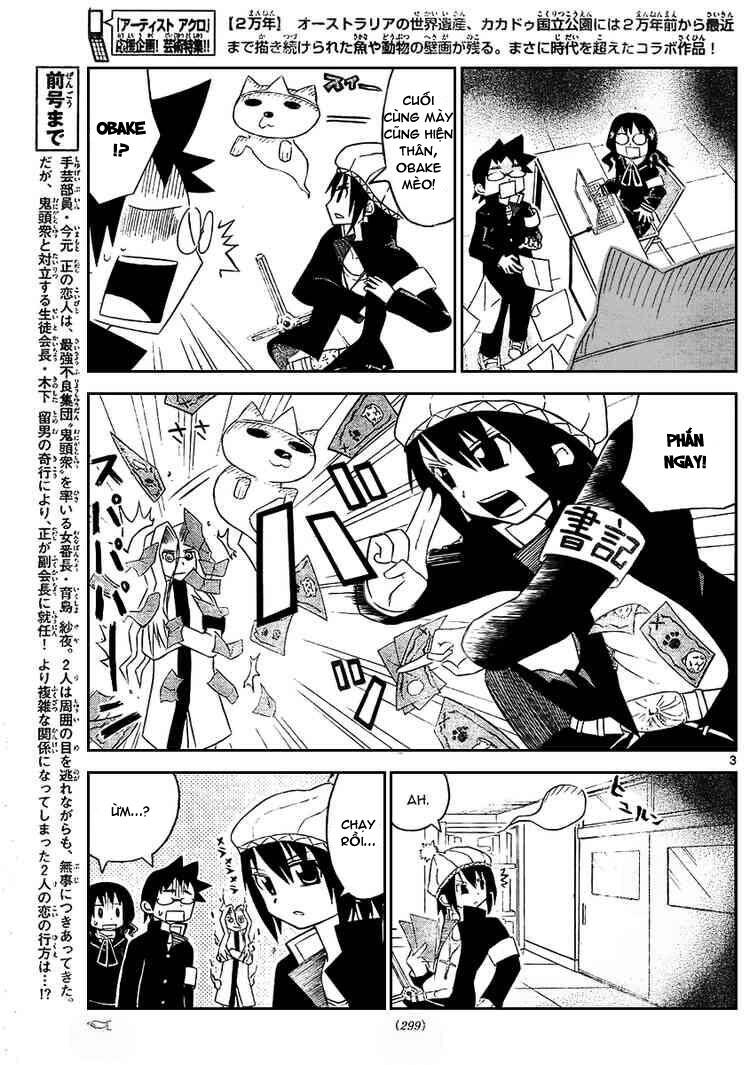 onidere chapter 18 4