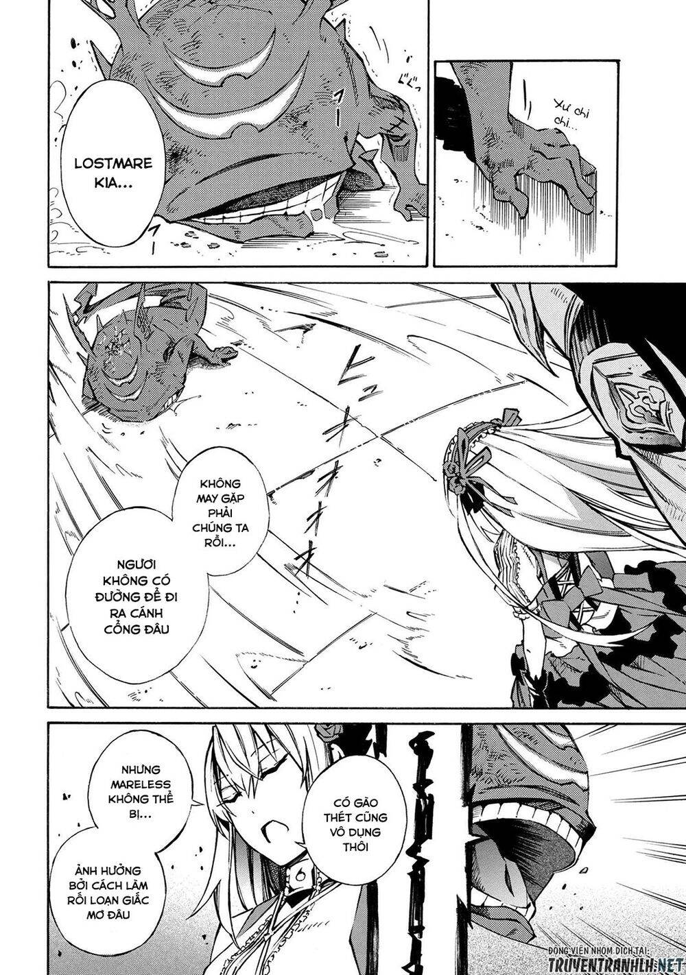 mahou tsukai to kuroneko no wiz chronicle: tasogare mareless ii chapter 2 15