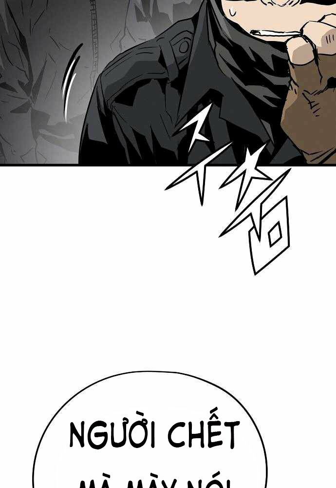 The Breaker 3: Quyền Năng Vô Hạn chapter 8 8