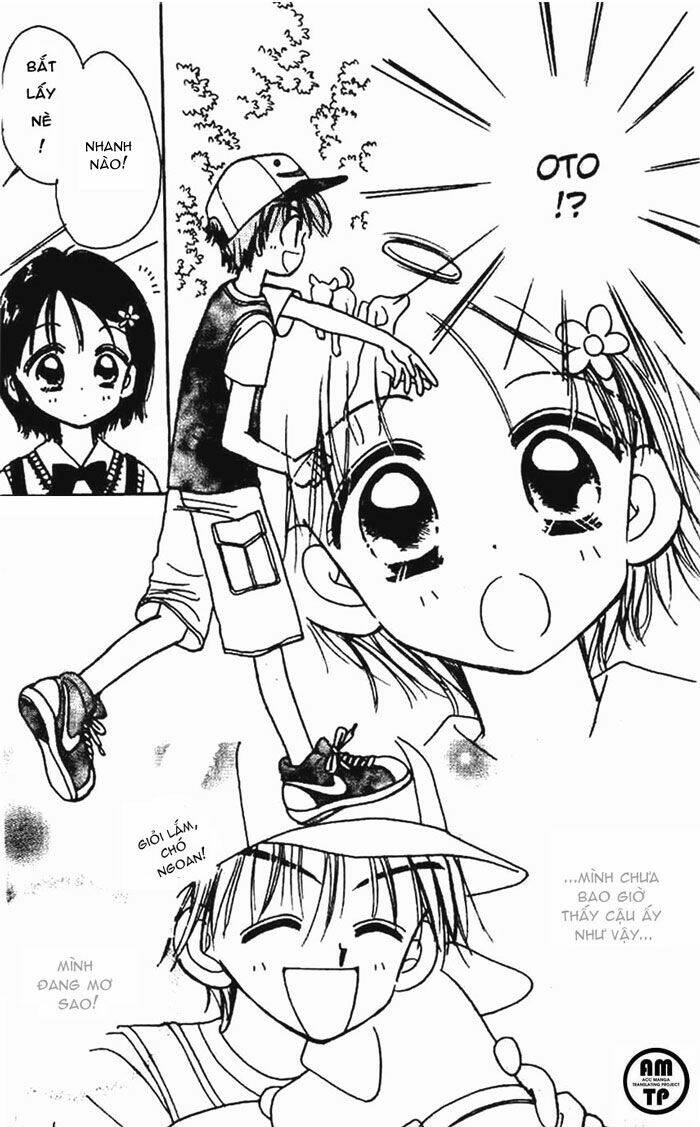 caramel diary chapter 5 9