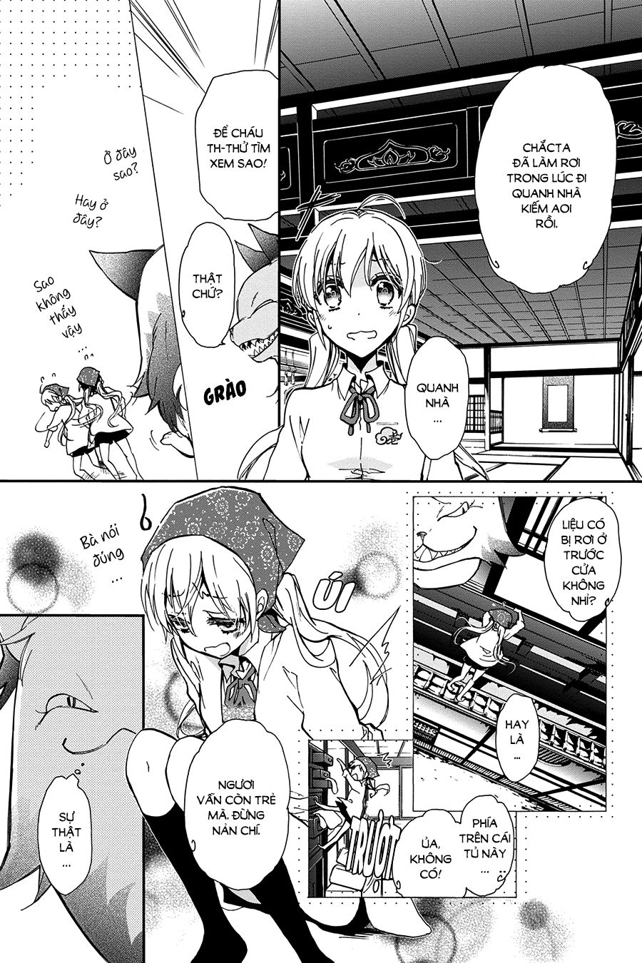 momochi-san chi no ayakashi ouji chapter 22 27