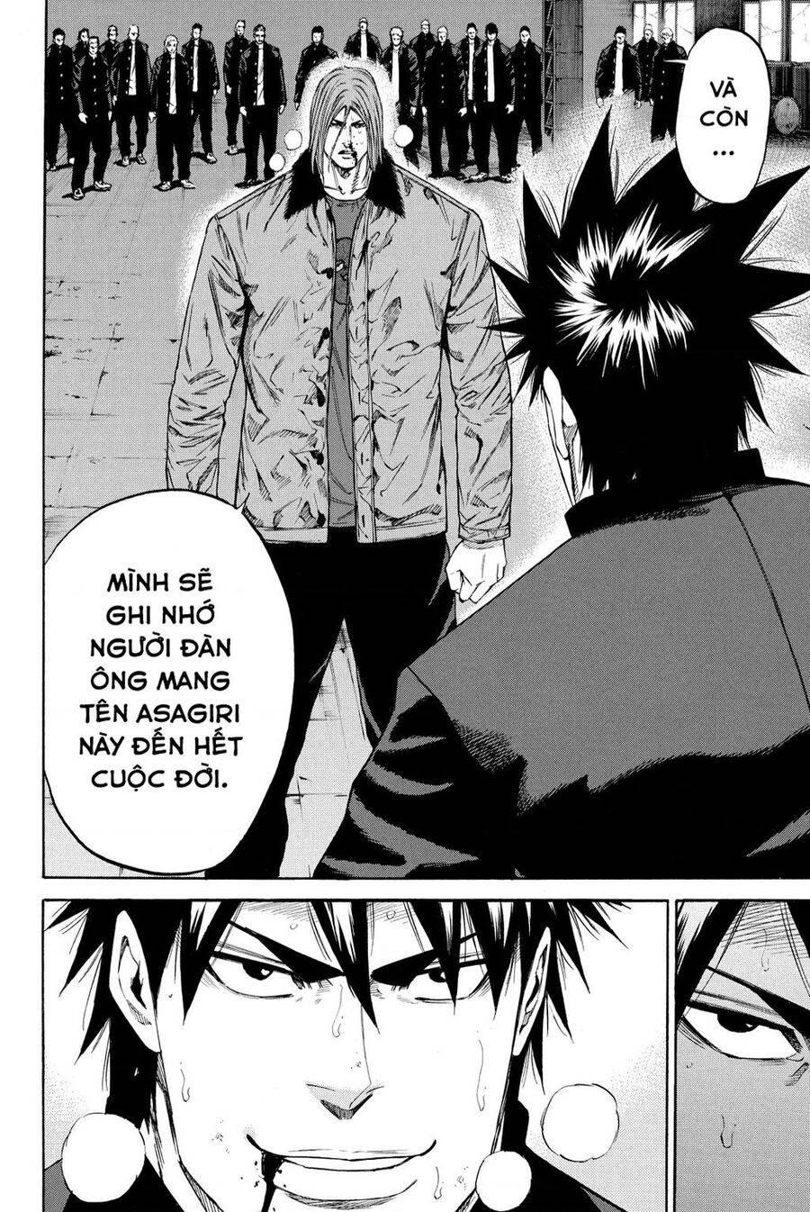 a-bout! chapter 206 33