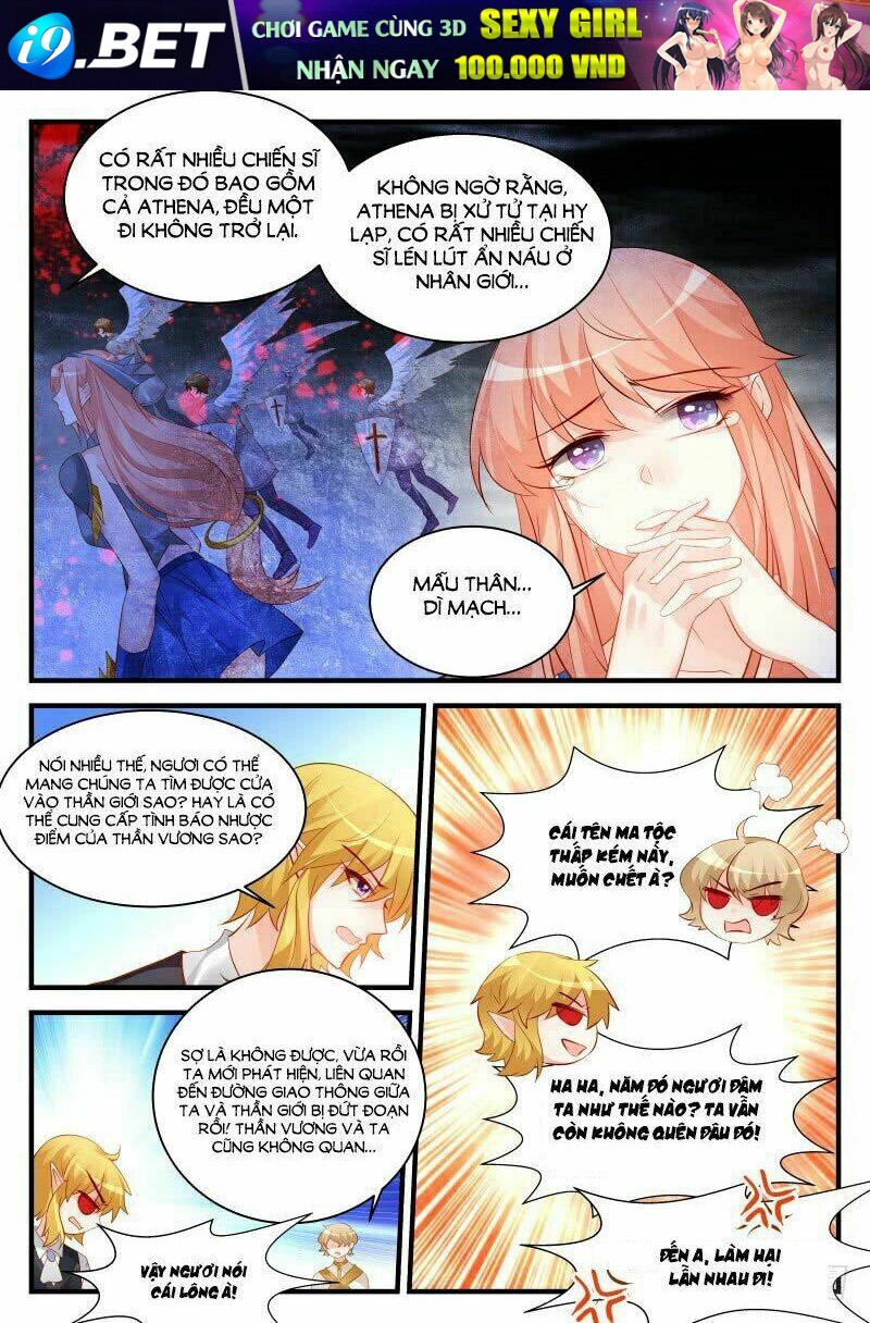 dạy bảo ma vương lão công chapter 246 4