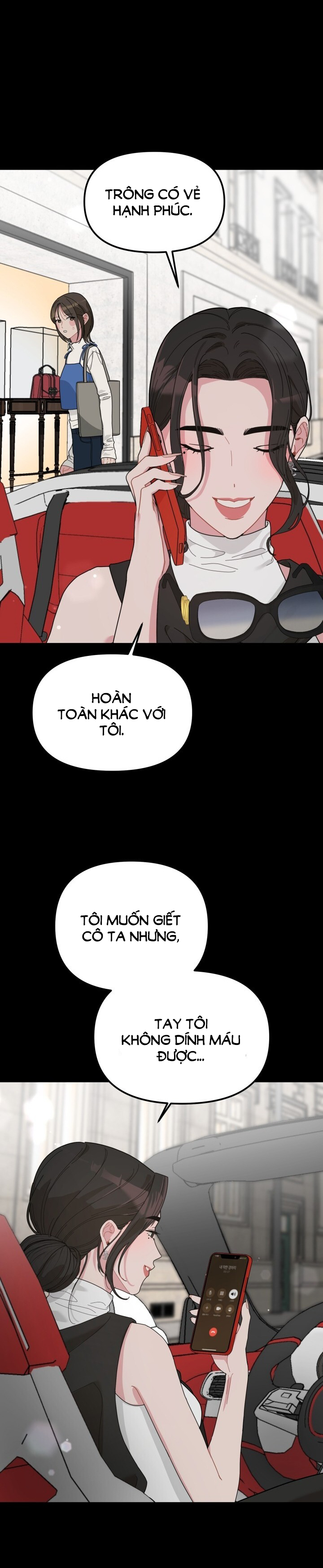 Xx Archive chapter 11.1 - Trang 15