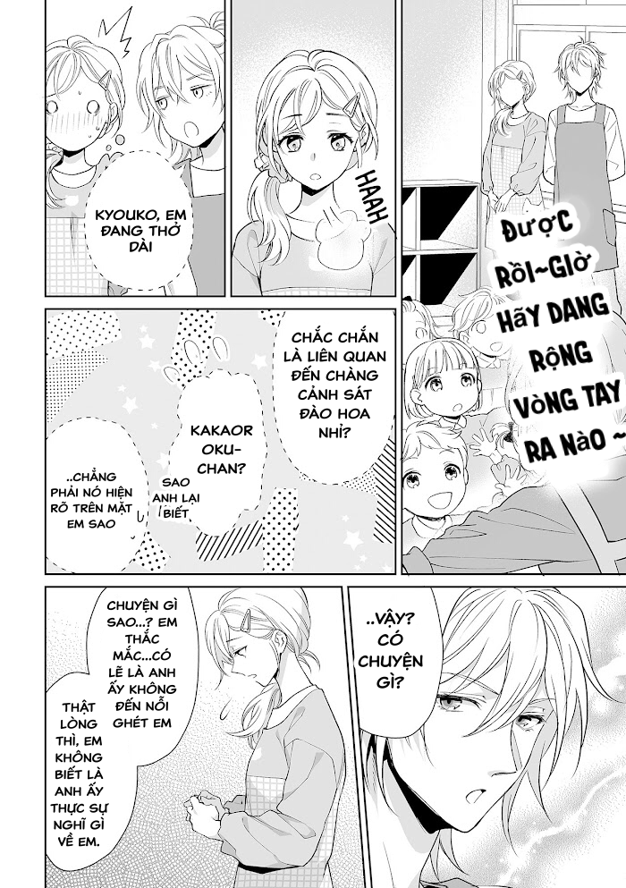 bạn trai cảnh sát là kẻ dê xòm?!? chapter 3.4 7