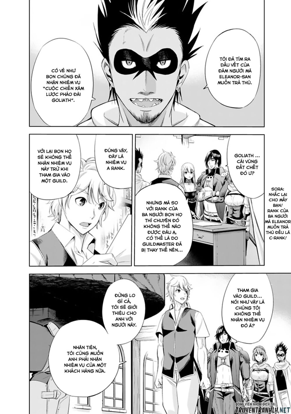 uragirareta s rank boukensha no ore wa, aisuru dorei no kanojora chapter 15 4