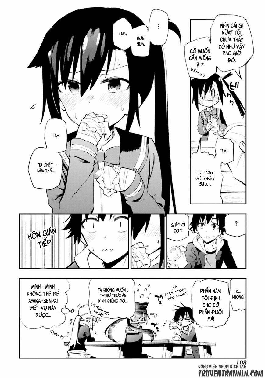 urami koi, koi, urami koi chapter 12 32