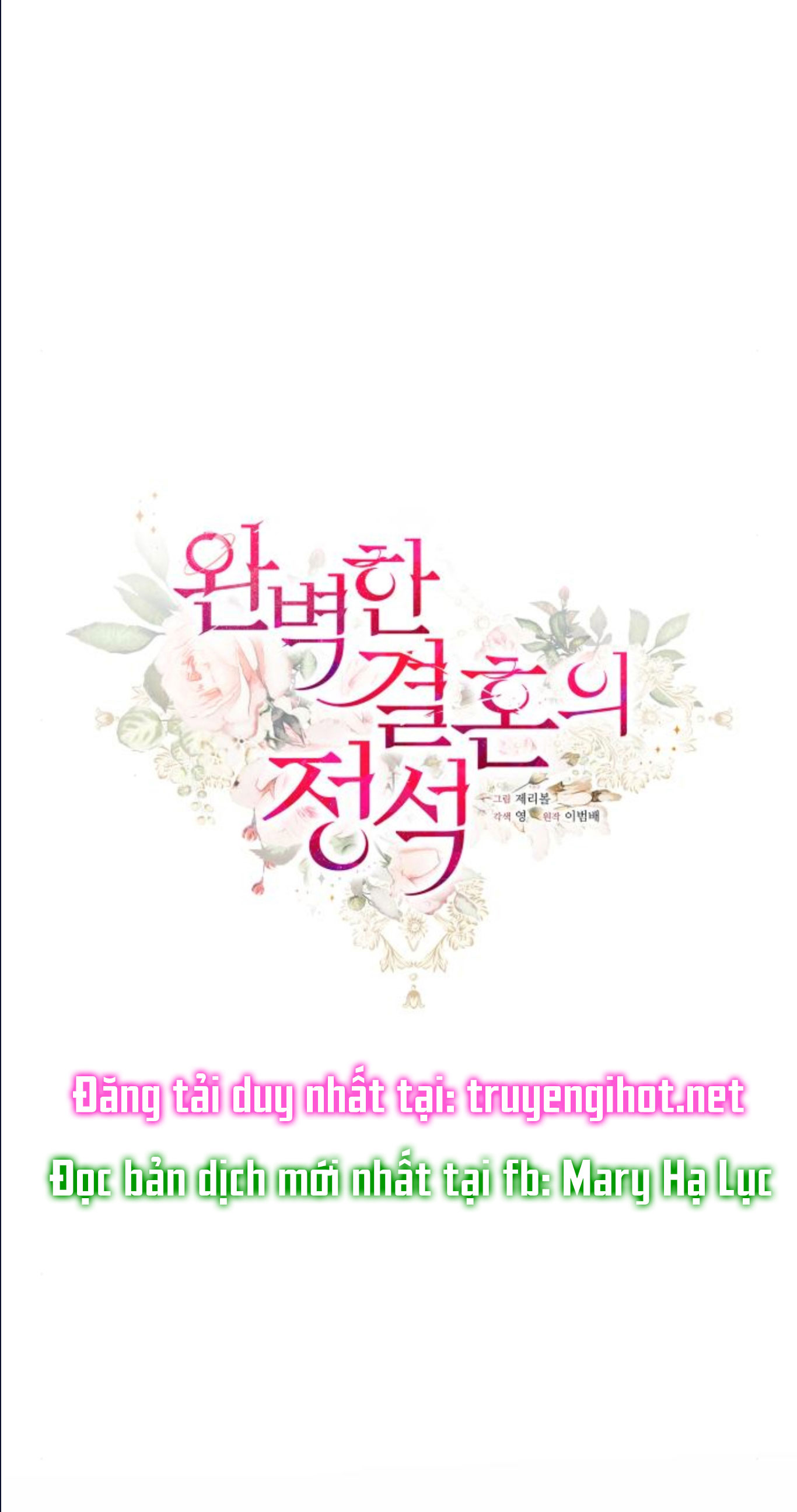 cuộc hôn nhân hoàn hảo chapter 8.1 21