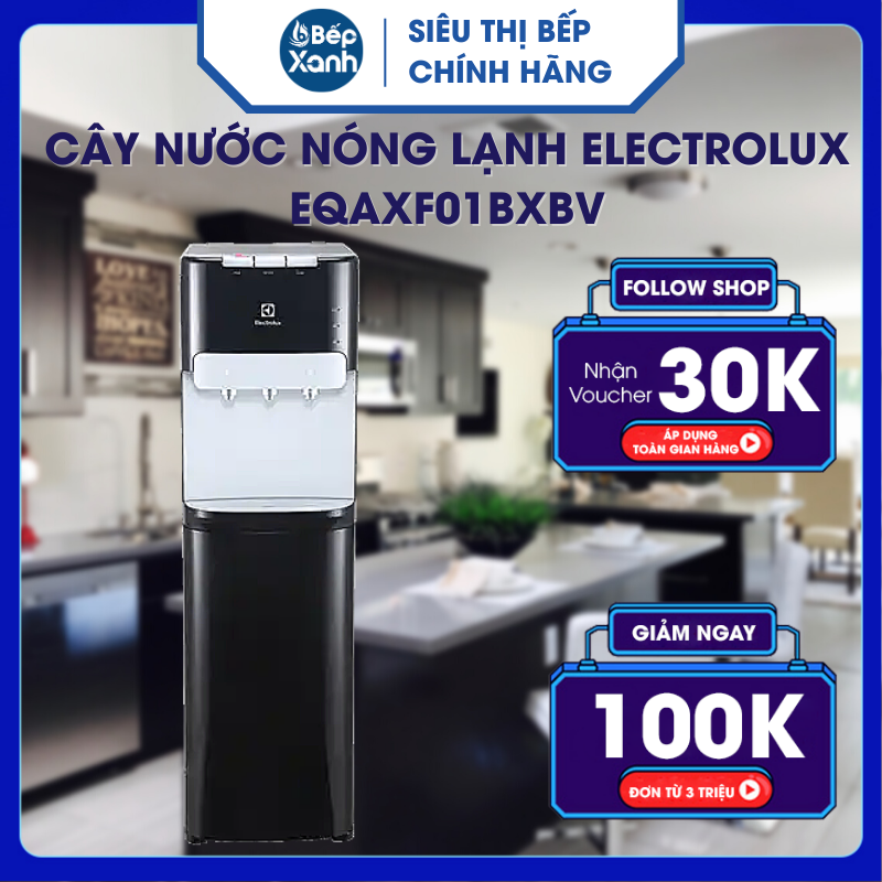 Hình ảnh Cây Nước Nóng Lạnh Electrolux EQAXF01BXBV - Hàng Chính Hãng