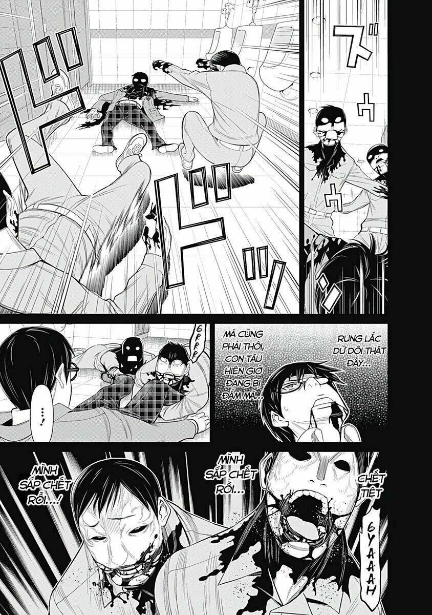 kako to nise tantei chapter 24 9