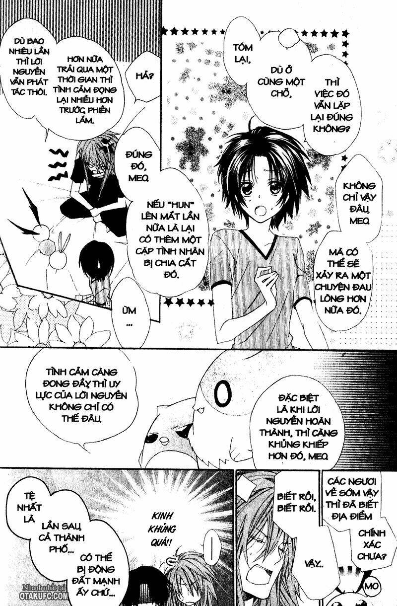 high & high chapter 13 10