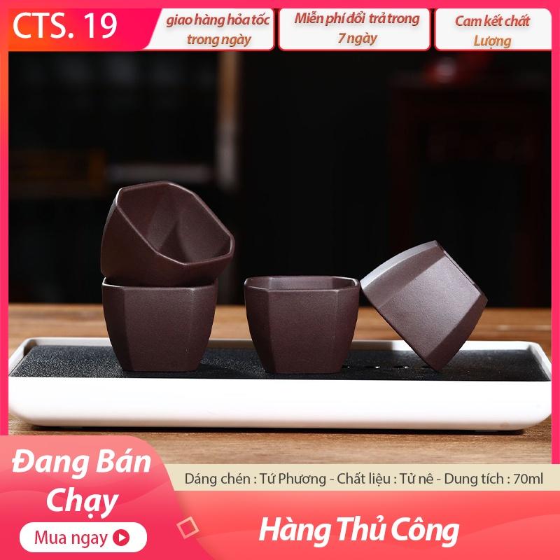 Chén Trà Tử Sa - Tử Nê Tứ Phương - Dung Tích 70ml