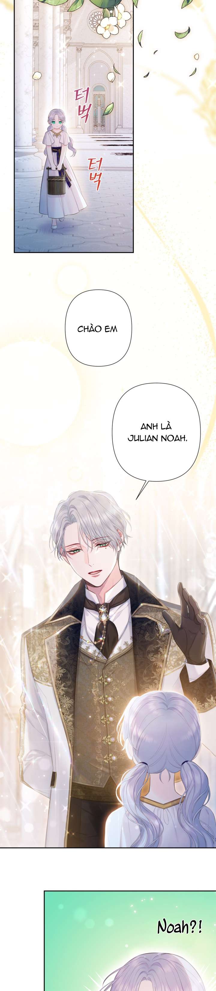 anh trai mạnh nhất của tôi đã mất trí nhớ chapter 1 14