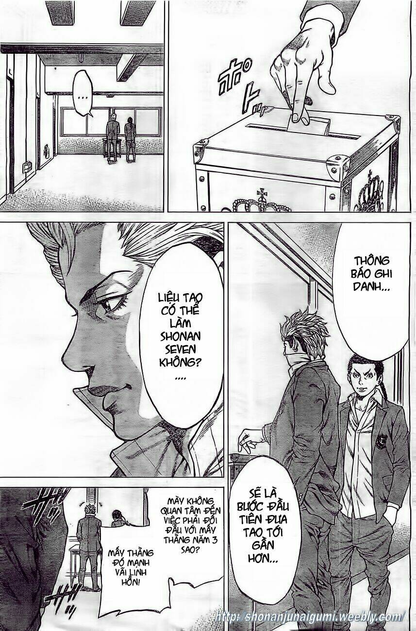 shonan seven chapter 2.2 16