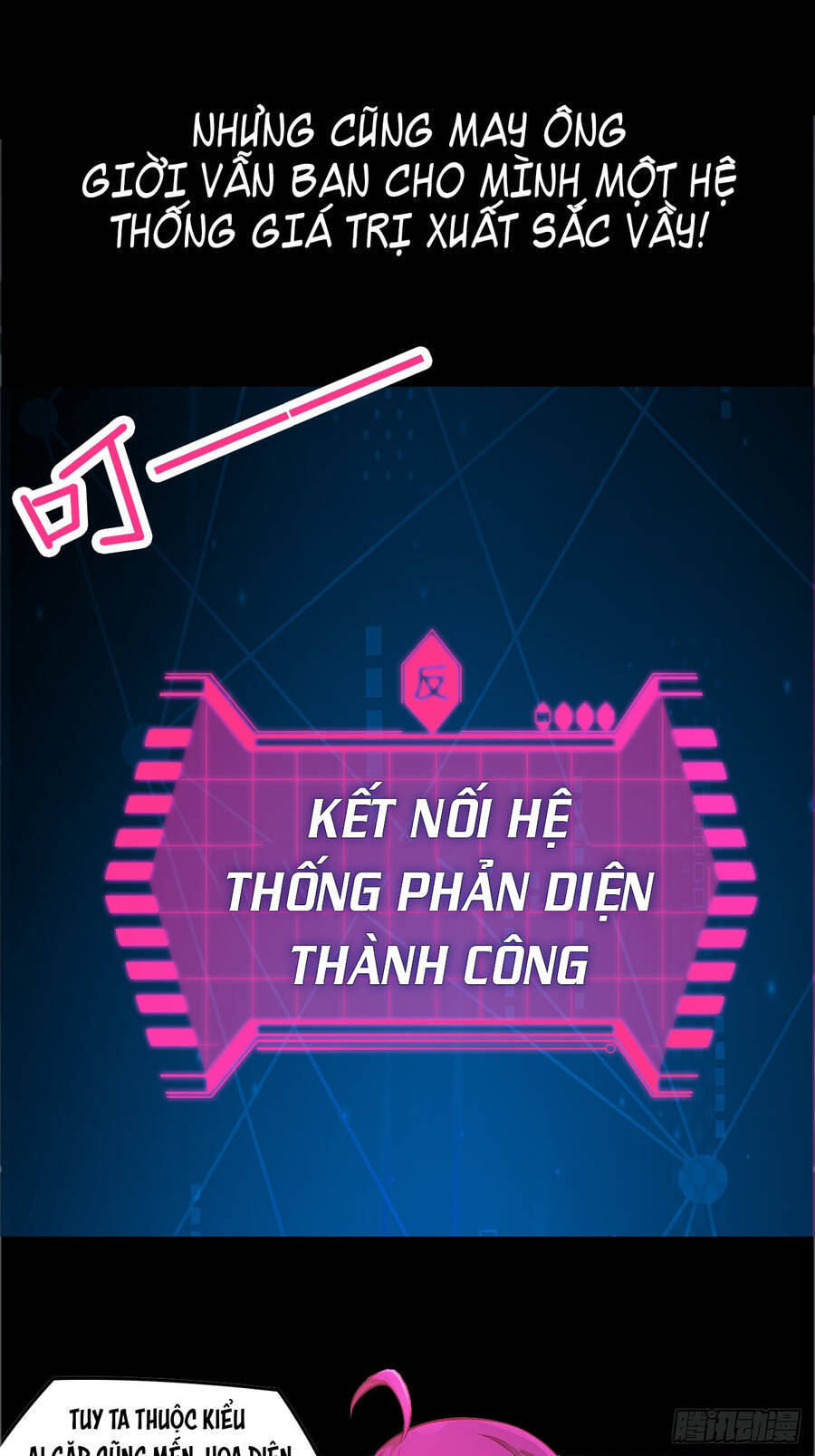 ta là chí tôn đại phản diện chapter 0 5