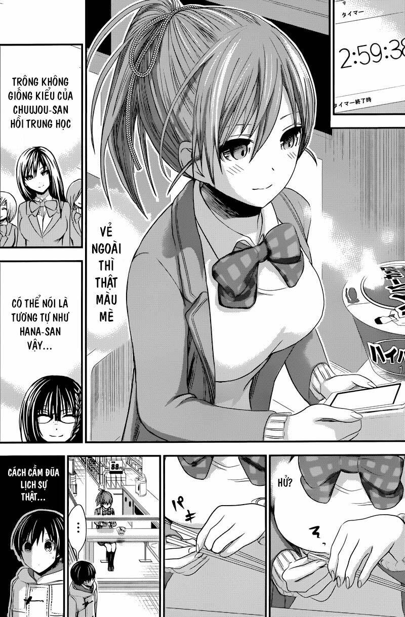 minamoto-kun monogatari chapter 238 3