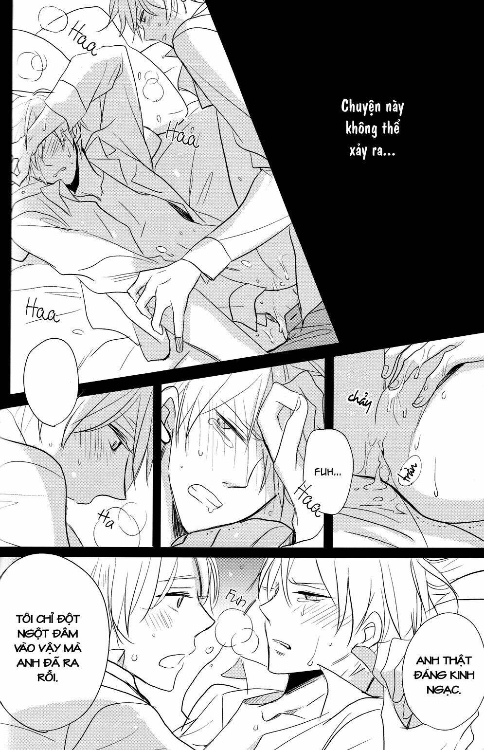 do you remember me? chapter 2 46