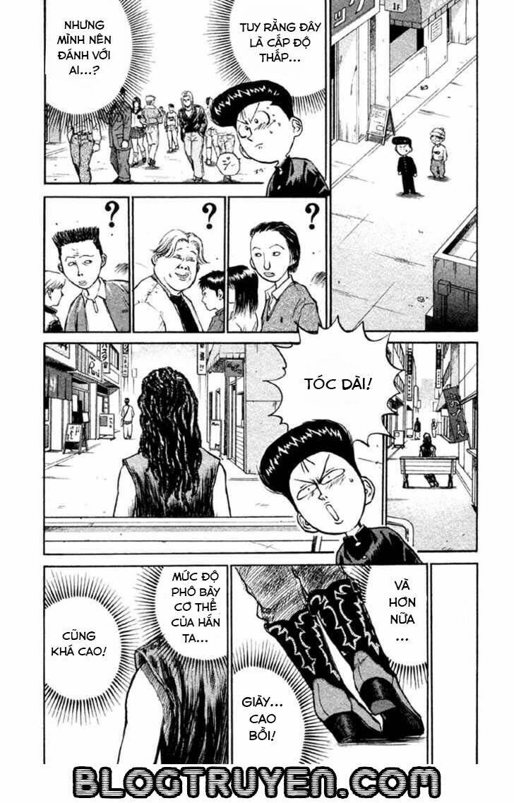 ningen kyouki katsuo chapter 7 16