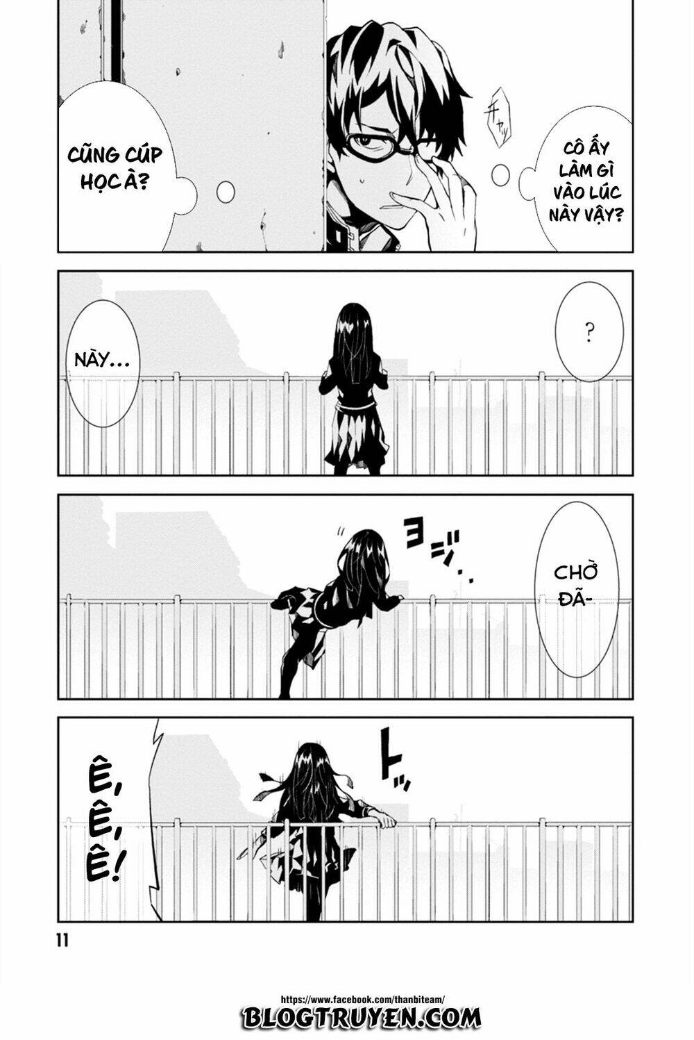 rengoku deadroll chapter 1 13