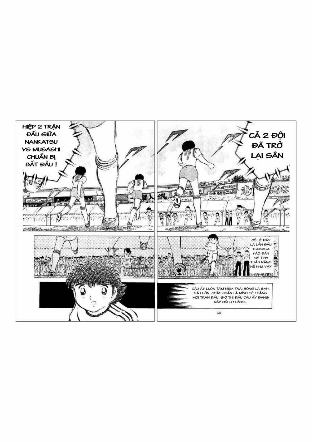 captain tsubasa chapter 34.4 16