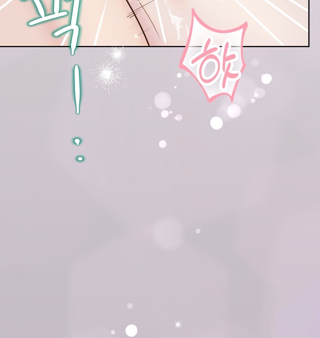 [18+] trải nghiệm thân mật với bạn của anh trai chapter 2.2 134