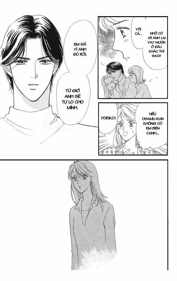 mata mata oboretai chapter 3 11