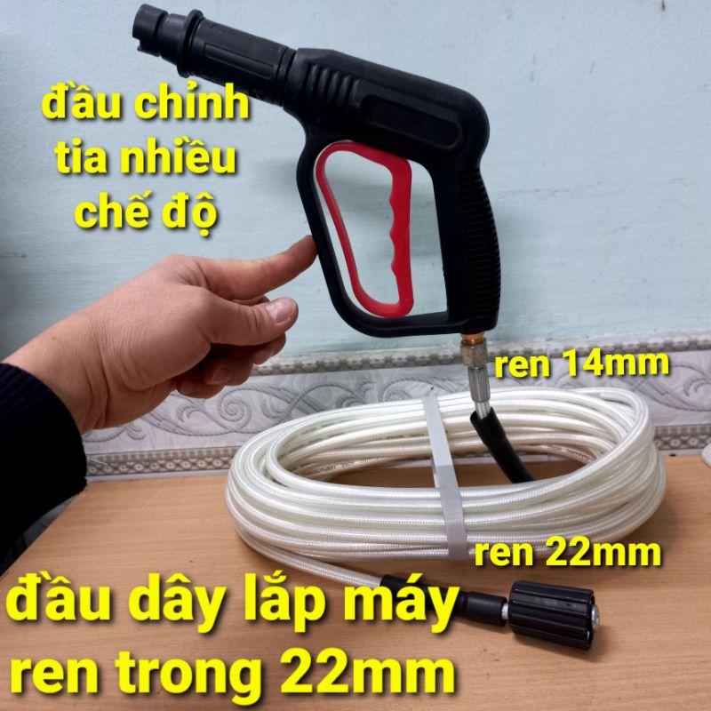 Bộ dây rửa xe 15m