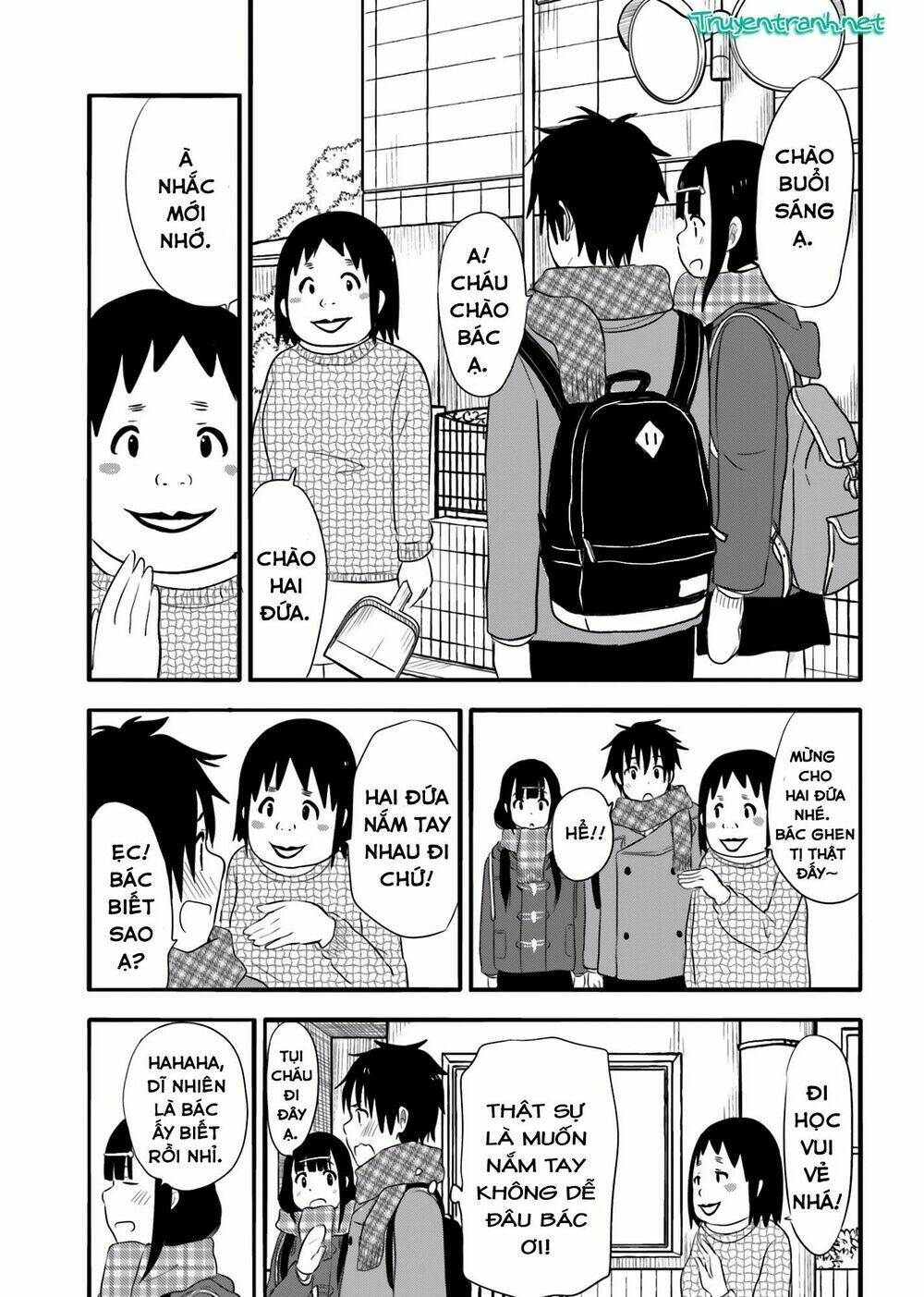 higashi no kurume to tonari no meguru chapter 24 9