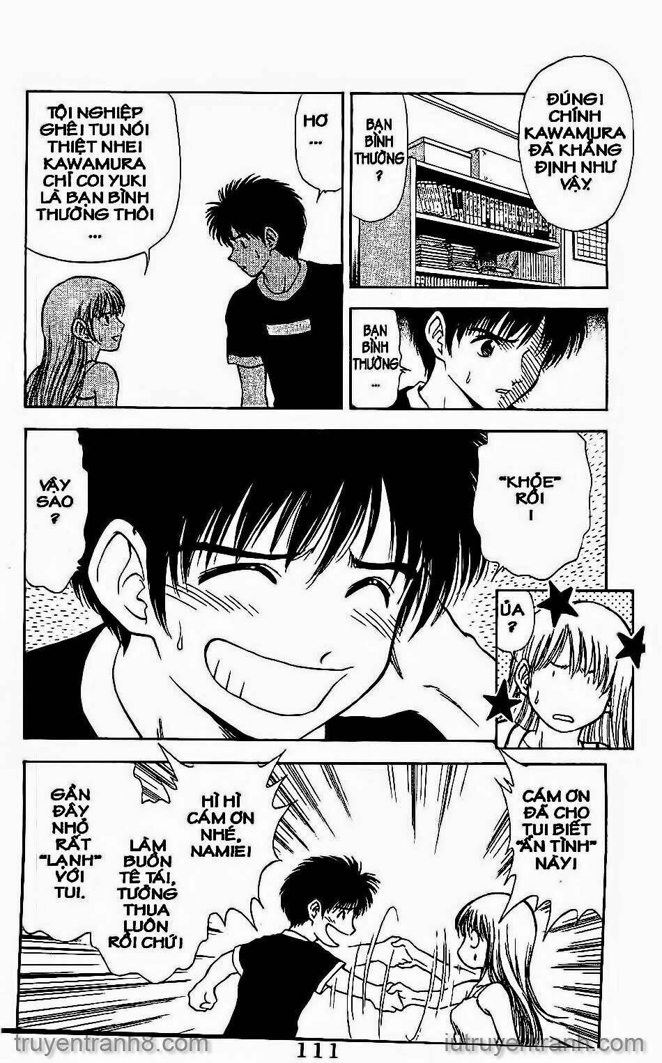 salad days chapter 46 12