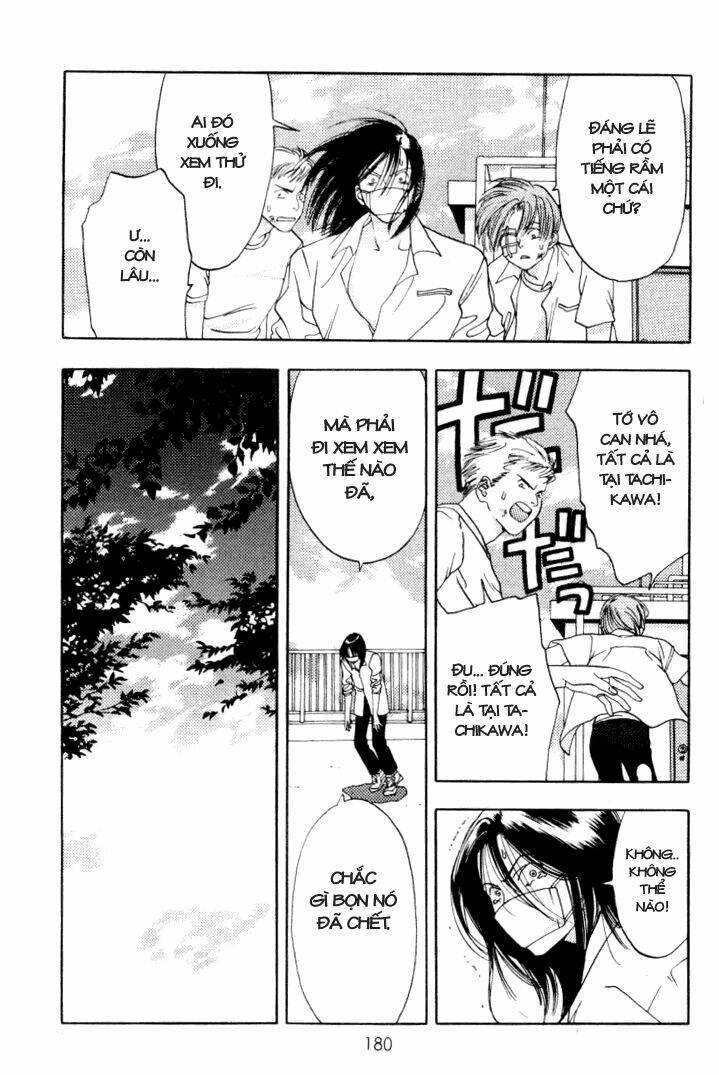 akane-chan overdrive chapter 4 34