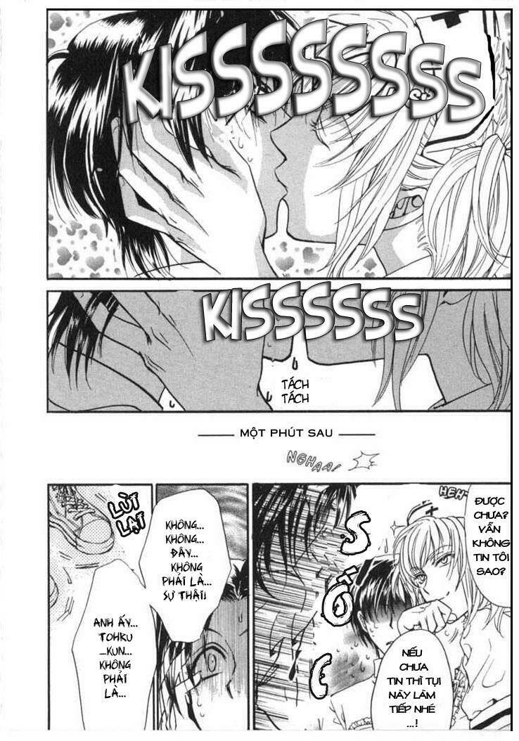 princess princess chapter 5 19