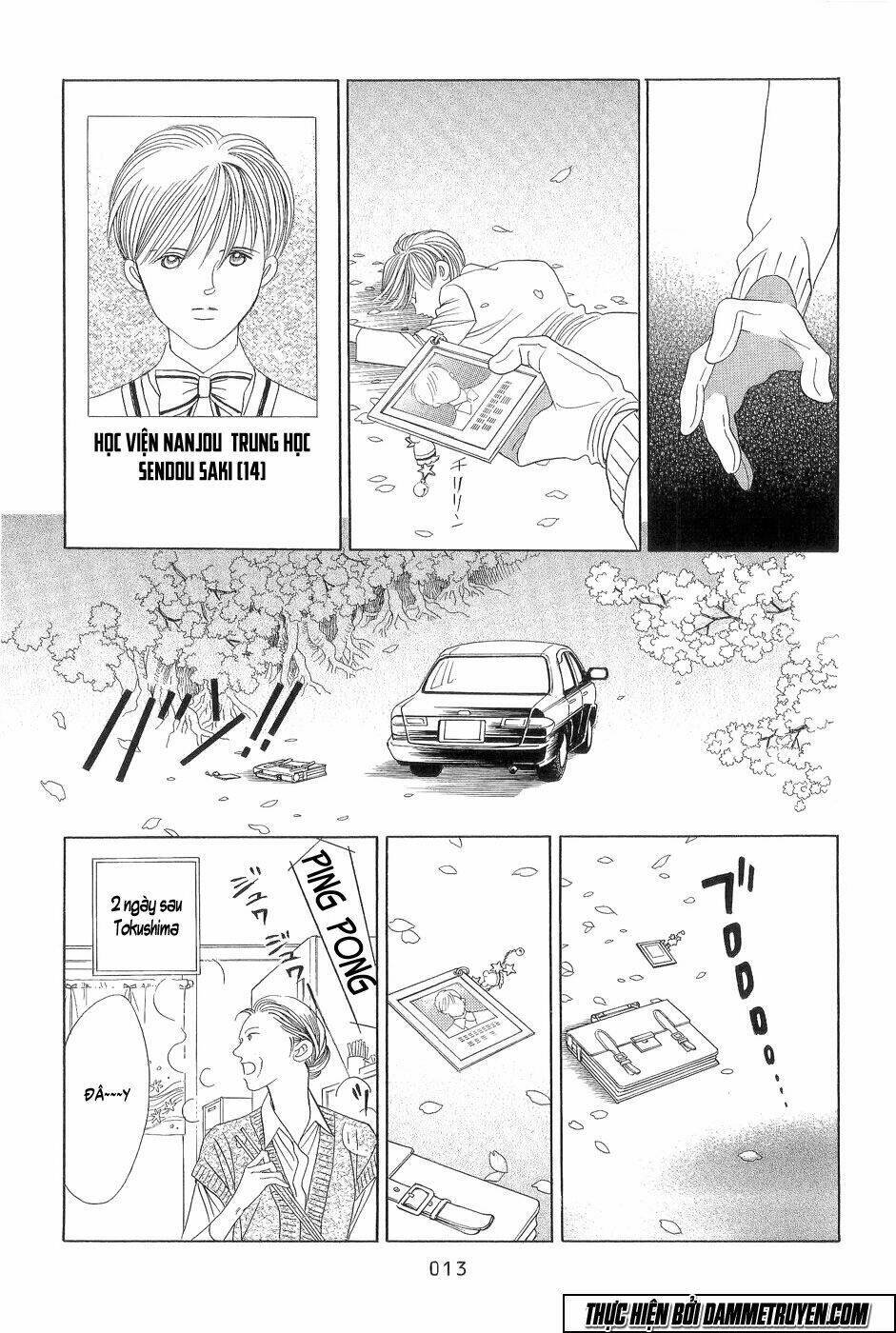 himitsu chapter 17.2 11